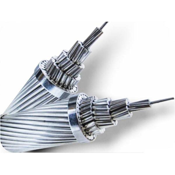 產(chǎn)品名稱：鋼芯鋁絞線2
